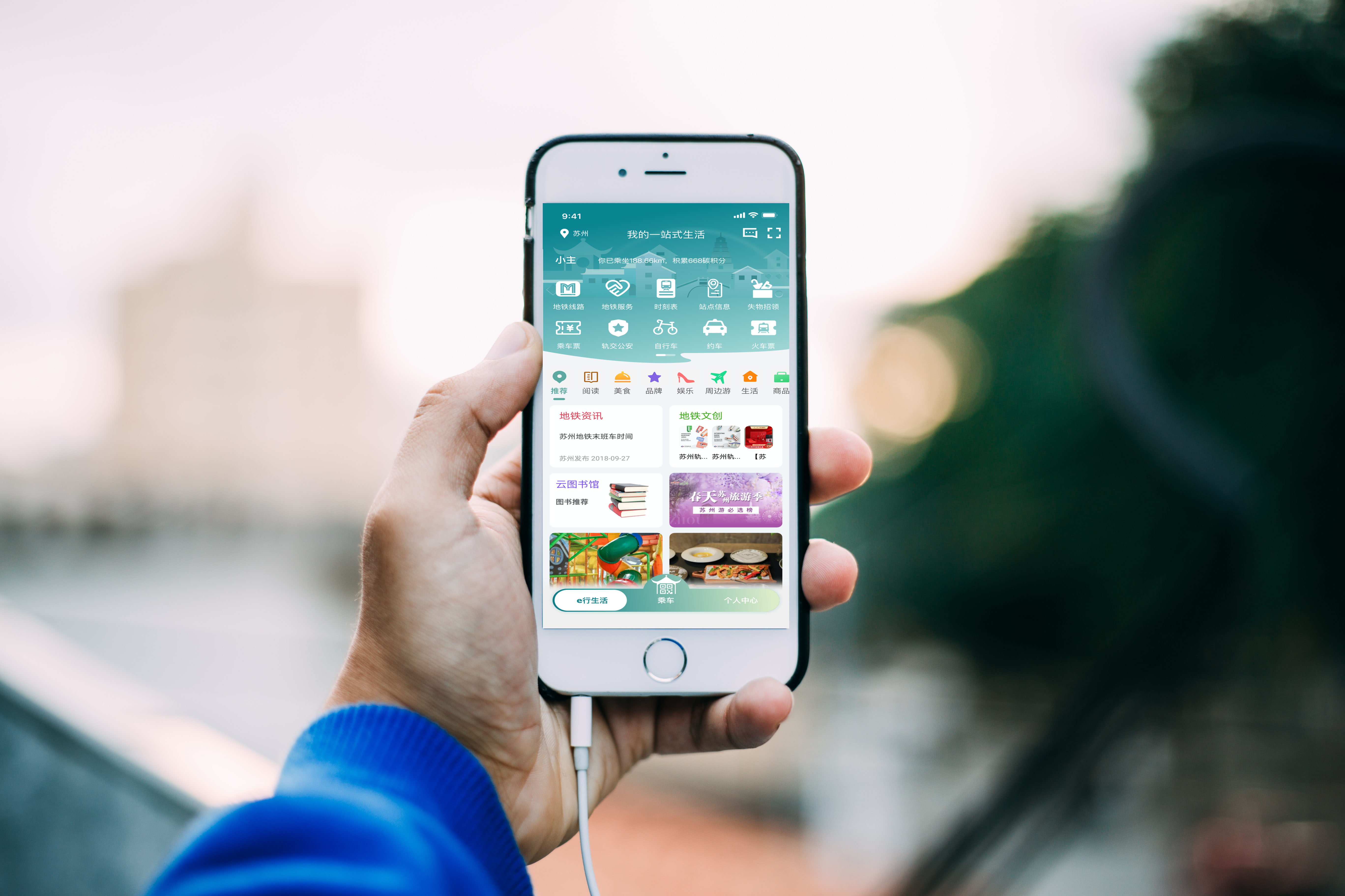 手機(jī)2.jpg 手機(jī)2.jpg